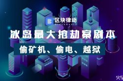 （2分钟教程）玉溪市工厂咨询电话多少_哔哩哔哩-3